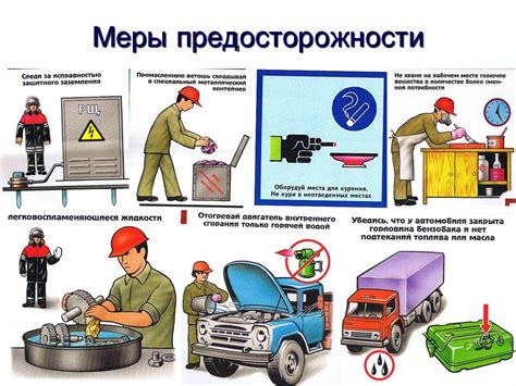 Важность безопасности и соблюдения правил при работе фрезеровщика по металлу