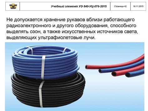 Важность выбора качественного рукава для газовой сварки и резки металла