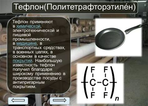 Важность выбора правильного метода обработки металлолома с точки зрения химической безопасности