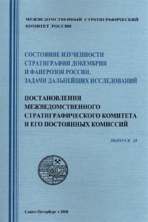 Важность дальнейших исследований и разработок