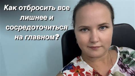 Важность и актуальность