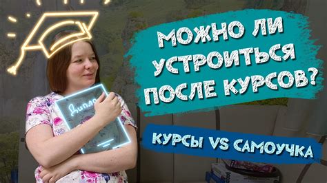 Важность курсов шлифовщика: что они дают?