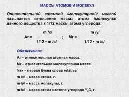 Важность лигатурной массы