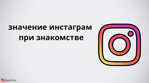 Важность наличия телефона