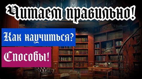 Важность правильного чтения краш-логов