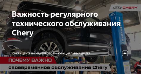 Важность регулярного обслуживания и консервации металлических конструкций