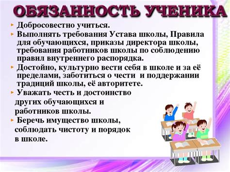 Важность совместного участия родителей и органов правопорядка