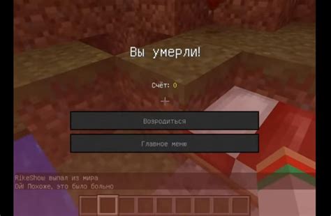 Важность спавна в сервере Minecraft