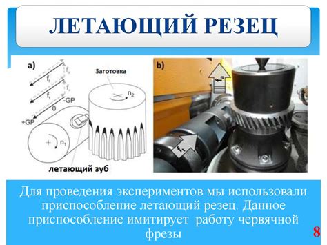 Важность стойкости покрытия металла