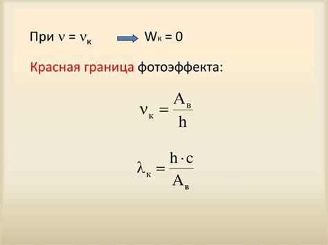 Важные аспекты работы выхода для металла