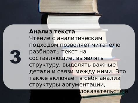 Важные детали о связи