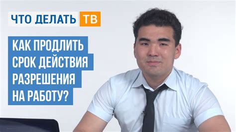 Важные моменты и особенности