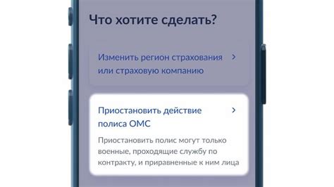 Важные особенности городских жителей