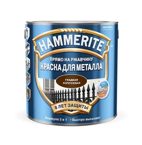 Важные советы по использованию желтой краски Hammerite