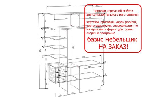 Важные факторы при выборе шкафа металлического для одежды