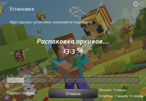 Важные шаги для игры в лицензионный Майнкрафт по сети с другом