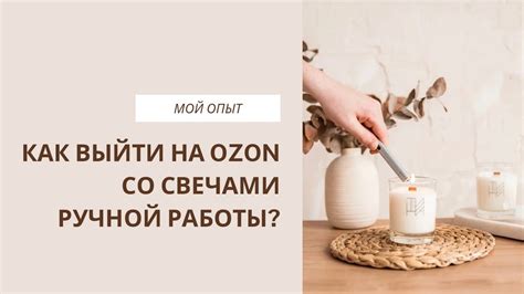 Важные шаги омолаживания