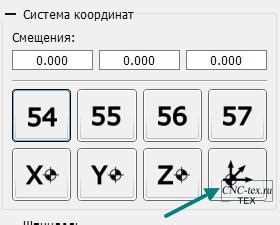 Важные шаги перед началом гравировки