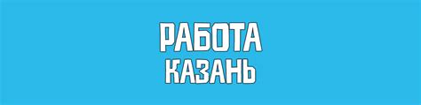 Вакансии шлифовщиков: возможности трудоустройства