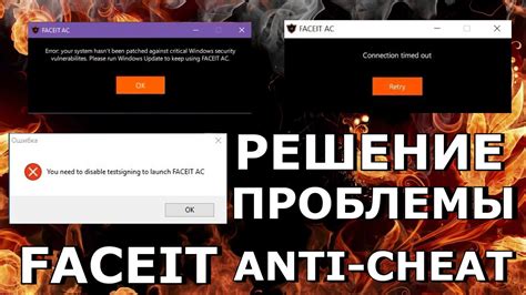 Варианты решения проблемы с загрузкой в twrp