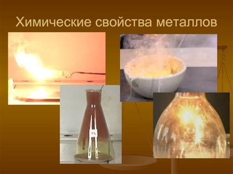 Вариант теста для учеников 9 класса по теме "Коррозия металлов"