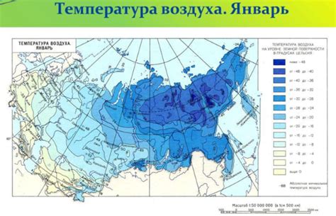 Ваш город