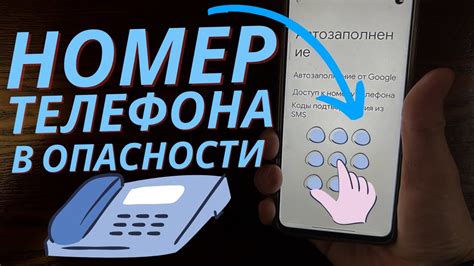 Ваш старый телефон - переплата или новая выгода?