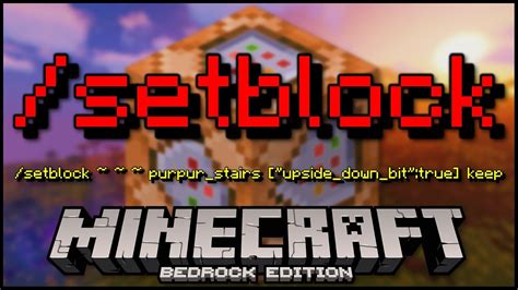 Введите команду /setblock ~ ~-1 ~ minecraft:end_portal_frame