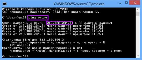 Введите IP-адрес сервера фывфыв