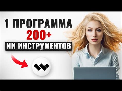 Ведение стримов и создание контента: заработок долларов на платформе YouTube и Twitch