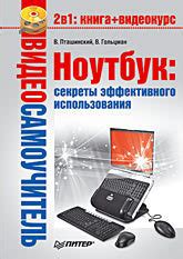 Верстаки и крафтинг: секреты эффективного использования