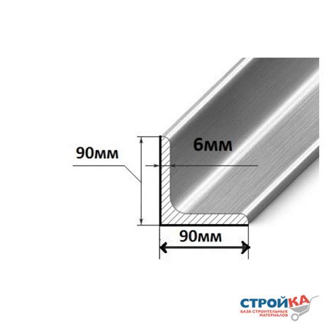 Вес 1 метра уголка горячекатаного 50х50х5