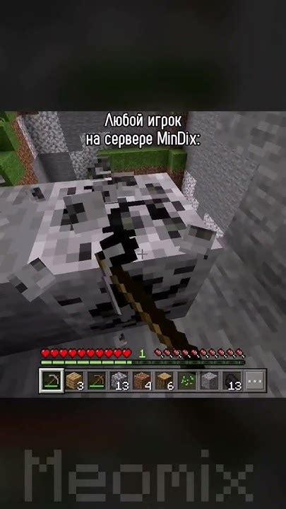 Взгляни на Minecraft со стороны: анимационные фильмы для всех