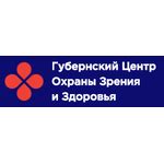 Виды охраны губернский телефон