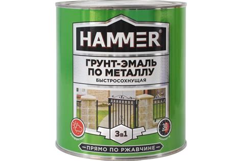 Виды эмали Вимос Hammer