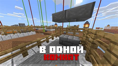 Включение game test framework майнкрафт