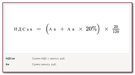 Влияние НДС на стоимость металлолома