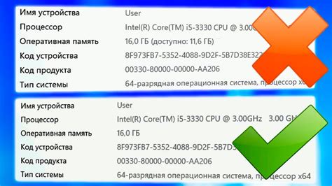 Влияние активности фоновых процессов