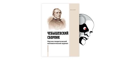 Влияние металлургической отрасли на экономику