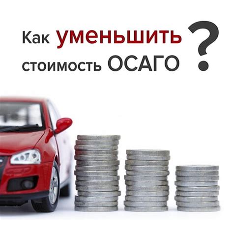 Влияние оцинковки на стоимость и привлекательность автомобиля