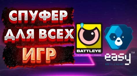 Влияние randomtickspeed на игровой процесс