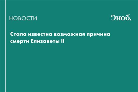 Возможная причина 2: Конфликт с другими программами и процессами