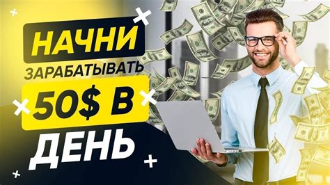 Возможности Варфейса на Вашем мобильном устройстве