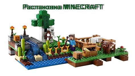 Возможности бумажного конструктора Minecraft