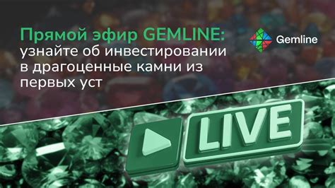 Возможности заработка на драгоценных металлах с Сбербанком