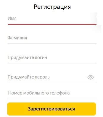 Возможности использования личного кабинета ОФД Яндекс