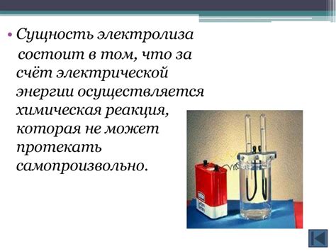 Возможности и ограничения электролиза расплавов нитратов