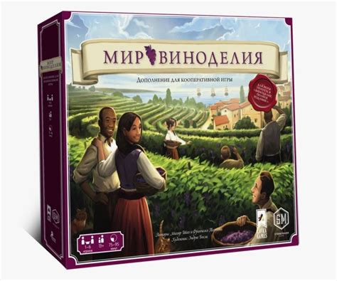 Возможности кооперативной игры