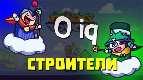 Возможности мода для взаимодействия с другими игроками