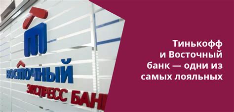 Возможности обслуживания в Сбербанке на Никулинской 25